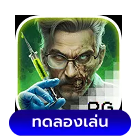 zombie-outbreak by 333winbet