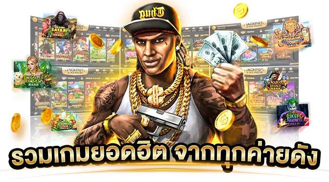 333winbet